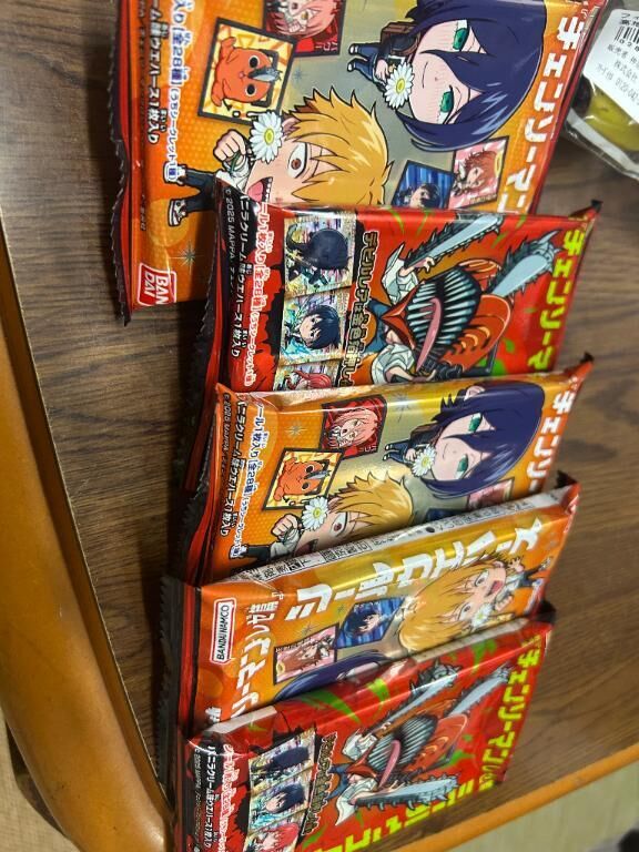 そろえたい！