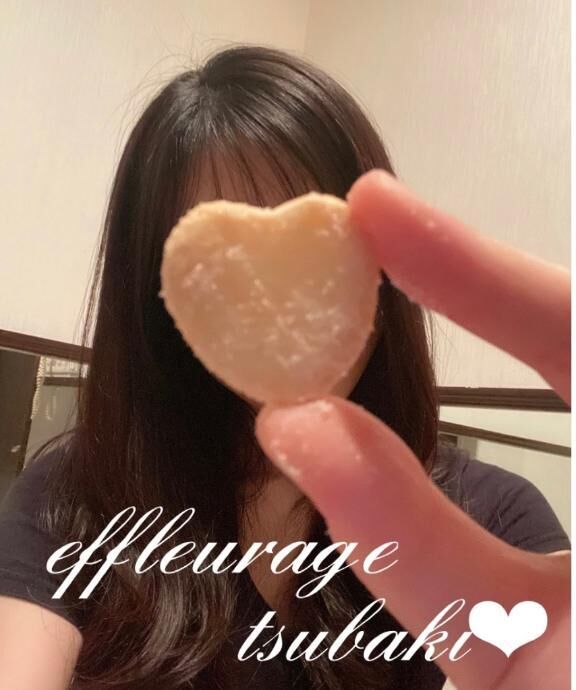 ピザ&#9825;