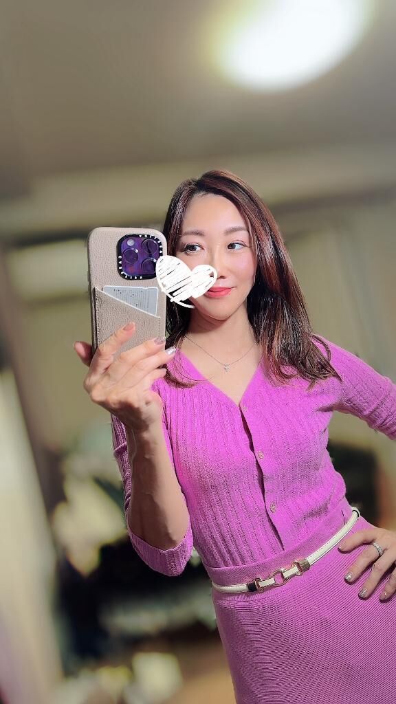 キテネしました