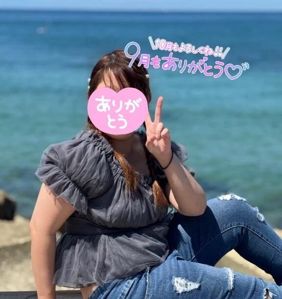 今月もありがとう&#128522;