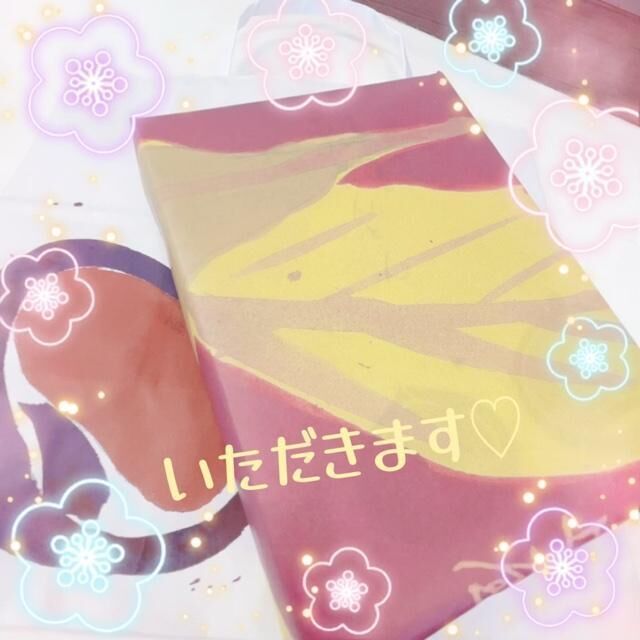 今日のお礼&#9825;