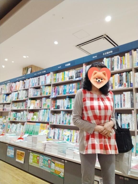 ちょっとした雑学・30