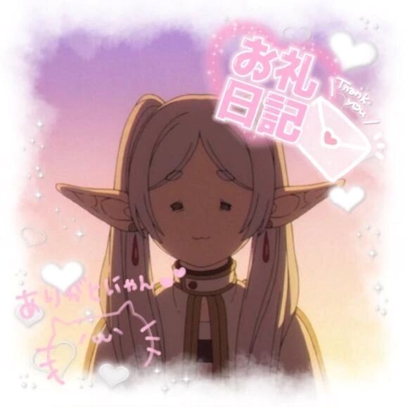 27日 お礼&#128140;