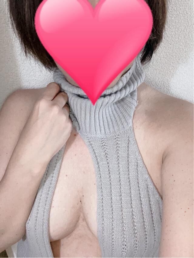気づいたらさ