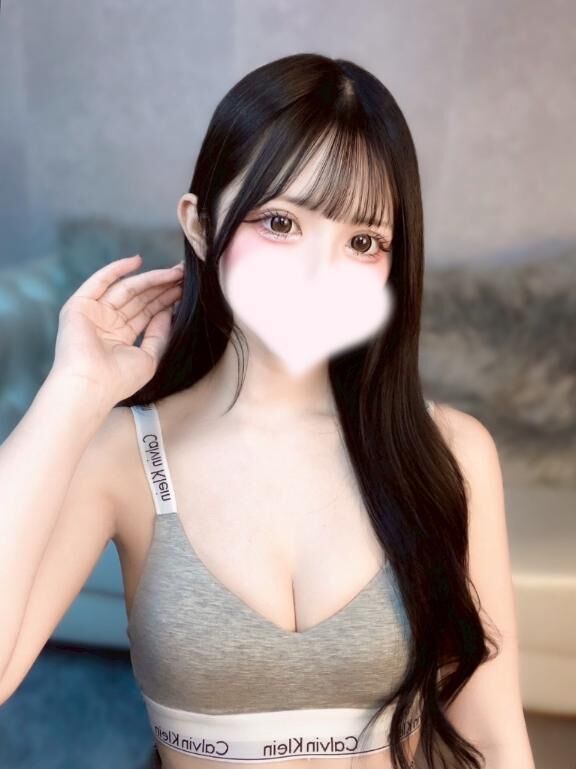 2人きりの時に教えて？&#9825;