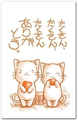 &#9825;9月ありがとう　ございました&#9825;