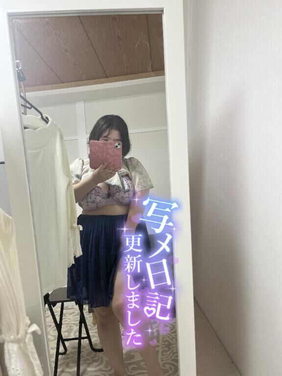 [お題]from:爪かんじゃうさん