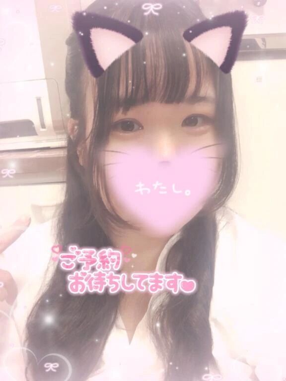 ラブポチ&#128158;