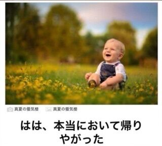 夜の部20時からドS。&#9825;( &#9825; )&#9825;