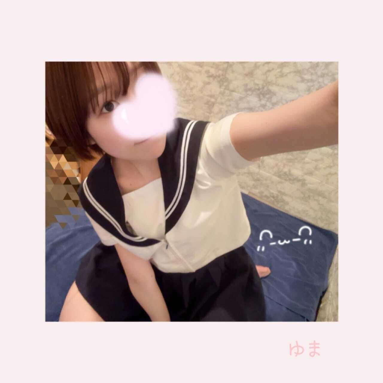 います&#8333;&#5154;・&#1418;・&#5154;&#8334;&#9835;&#9825;