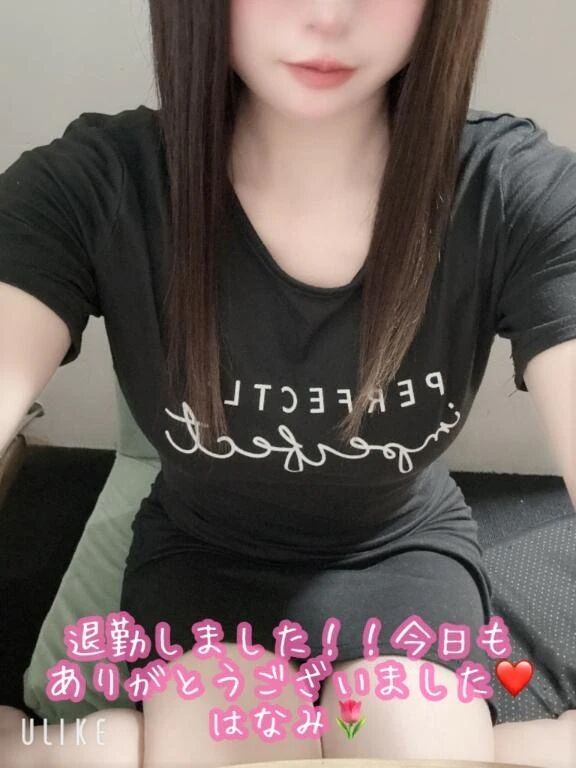 退勤しました！！