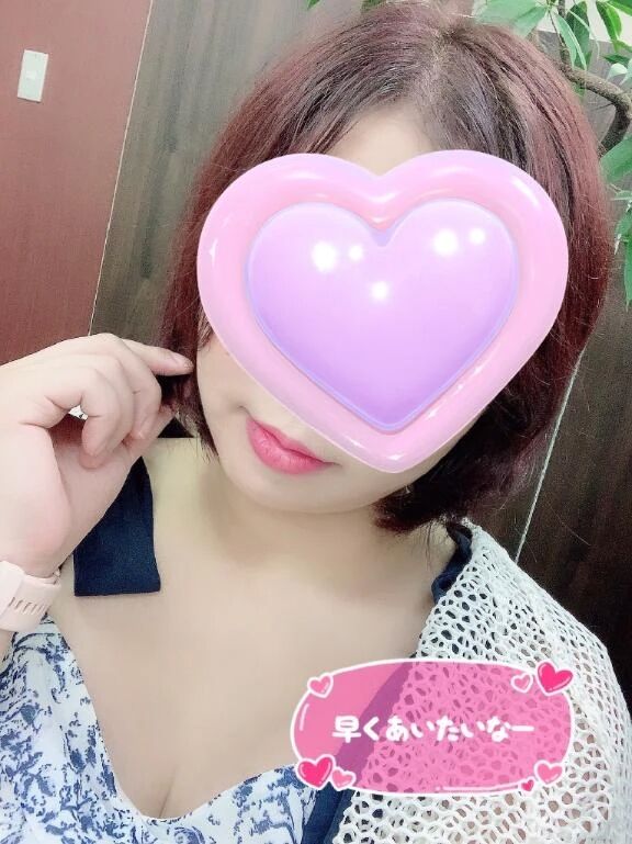 見納め！！