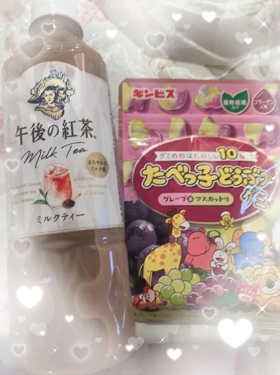 お礼差し入れ♡
