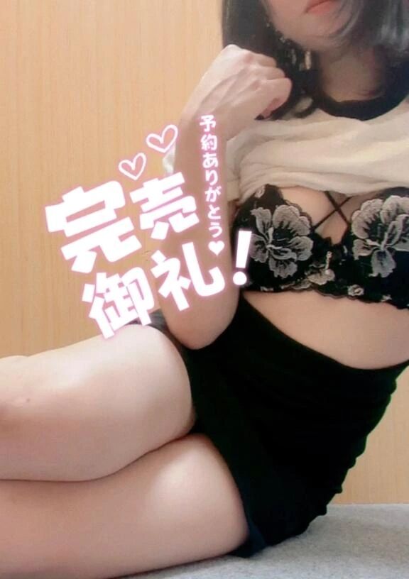 9月ありがとうございました&#9825;