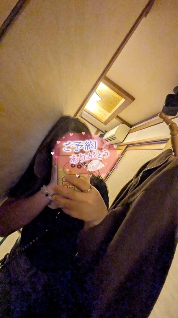 ご予約ありがとう&#10084;&#65039;