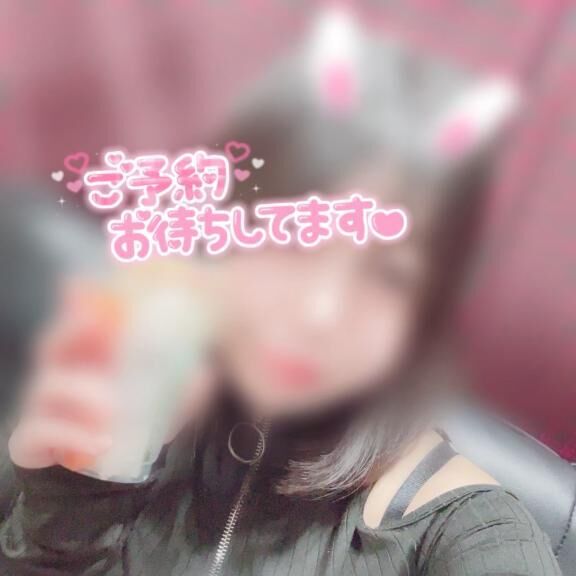 待機&#9825;