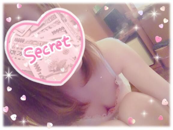 &#9825;