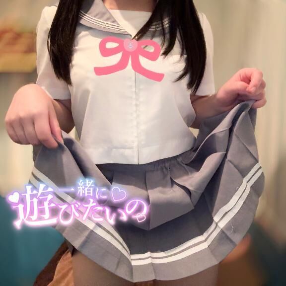 退勤だよ&#9825;