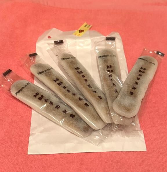 差し入れありがとうございます♡