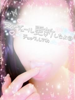 あったかいお口の中&#9825;