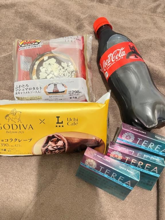 きたく