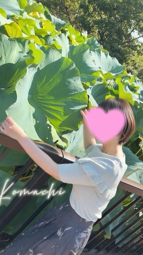 ついに！〇〇〇〇始めました&#9825;