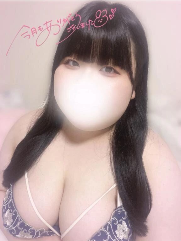 9月もありがとう