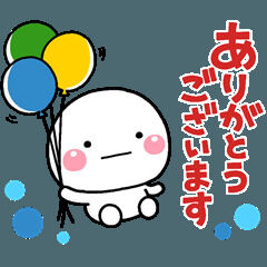 感謝致します。