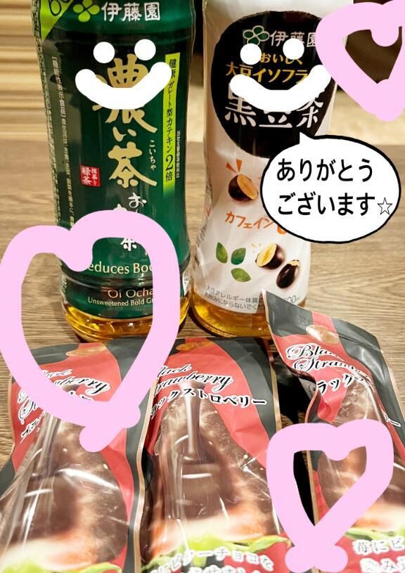 9/30 お礼&#9825;