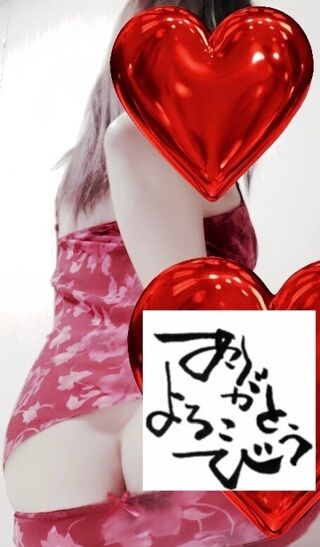 (o^^o)♪
