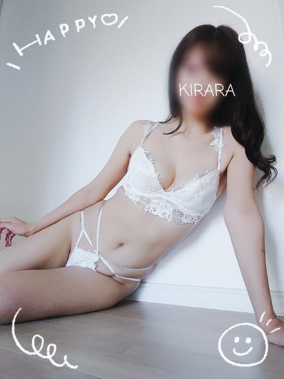 やっと