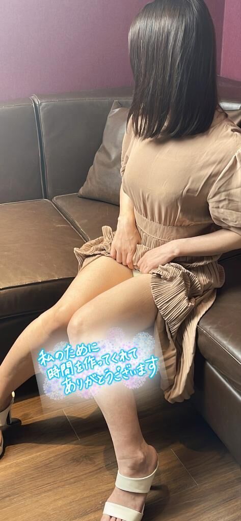 終了です