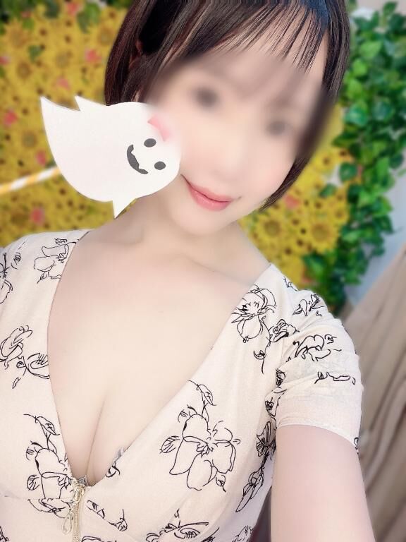 そろそろ