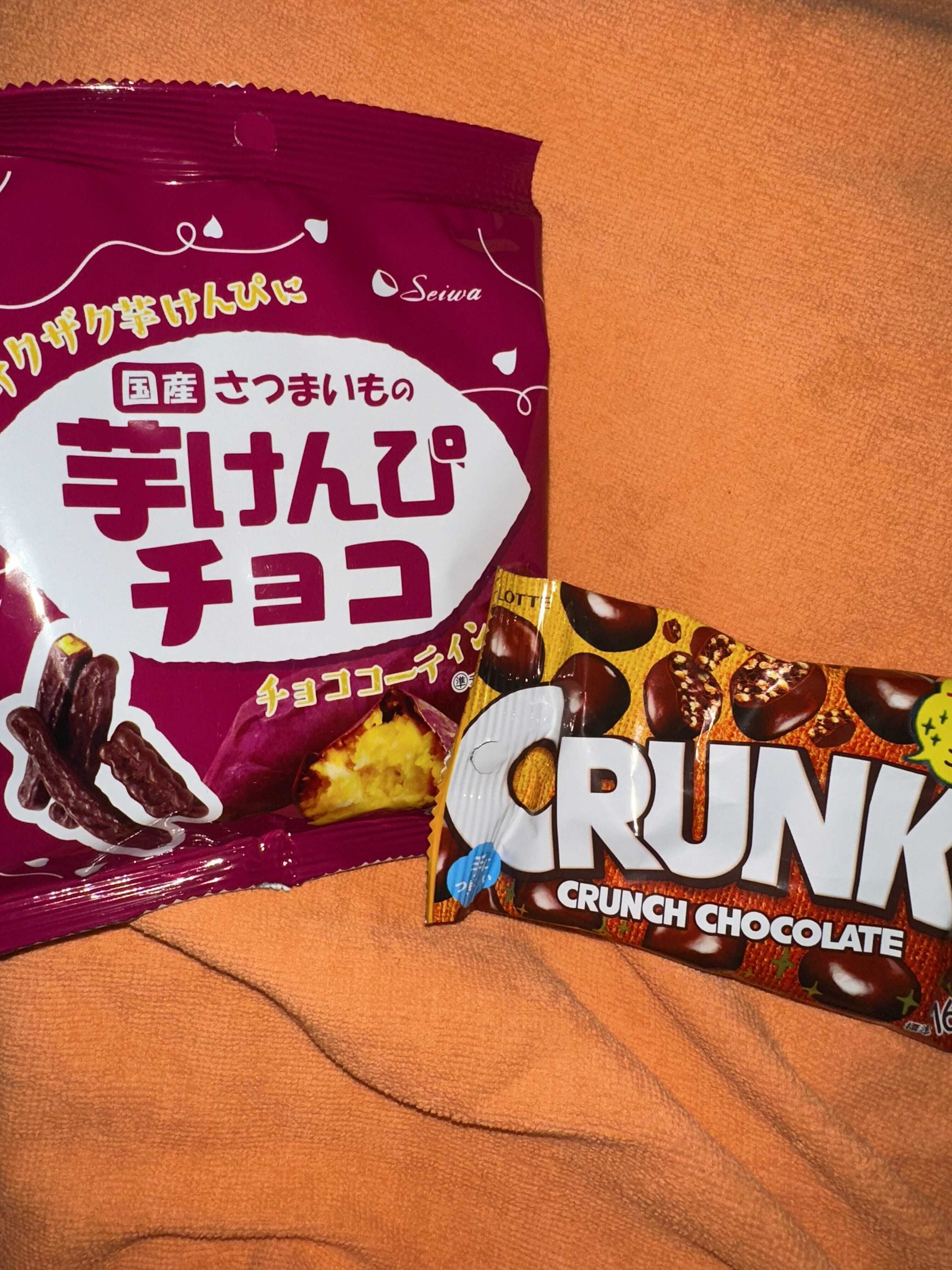 19時半ごろ来てくれたお兄さん