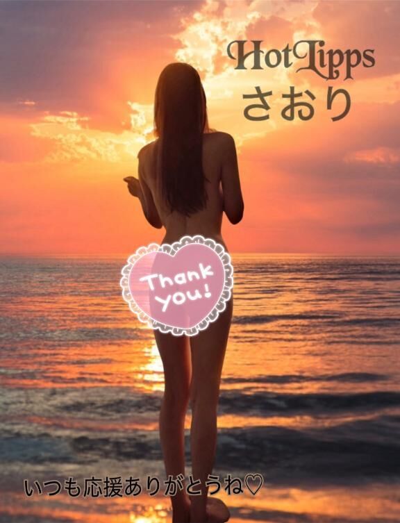 明日から10月イベント&#9825;&#9825;