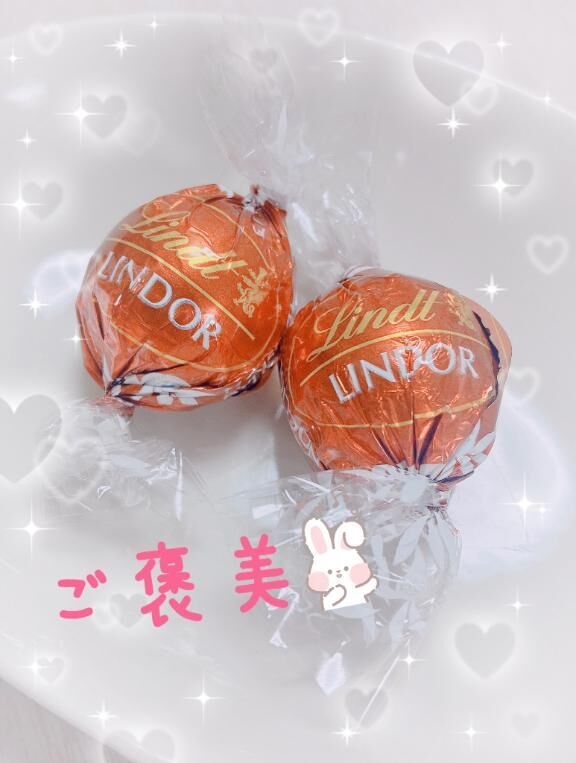 甘やかしてます&#9825;
