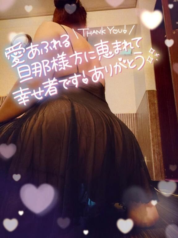 嬉しいです