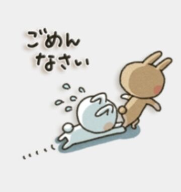 ●●●のお題&hearts;&#65039;