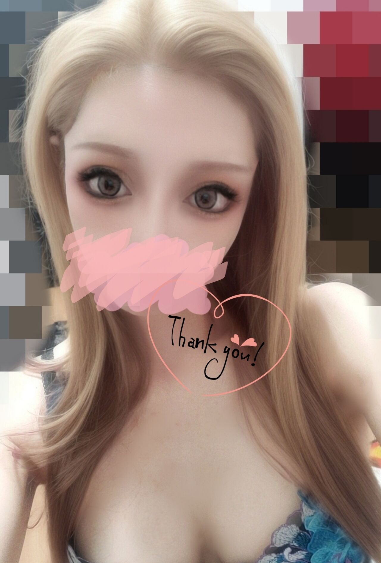 今日のお礼&#128157;