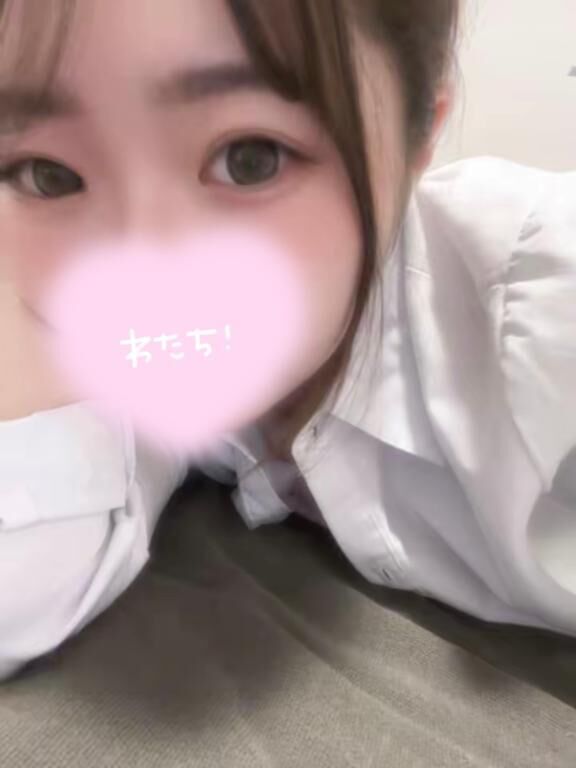 たいきん&#127872;