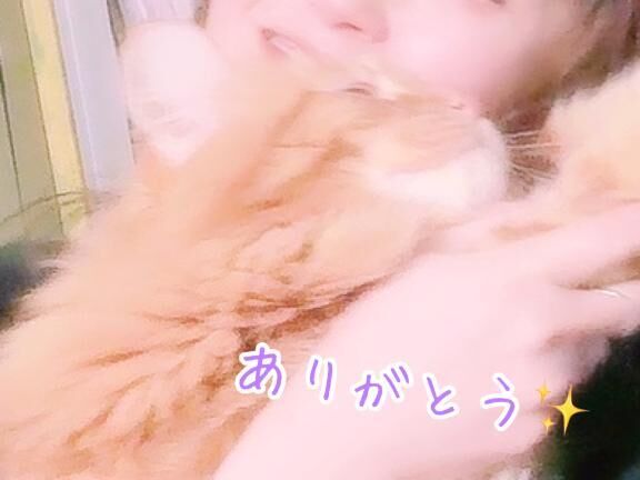 ありがとう&#9825;&#9825;