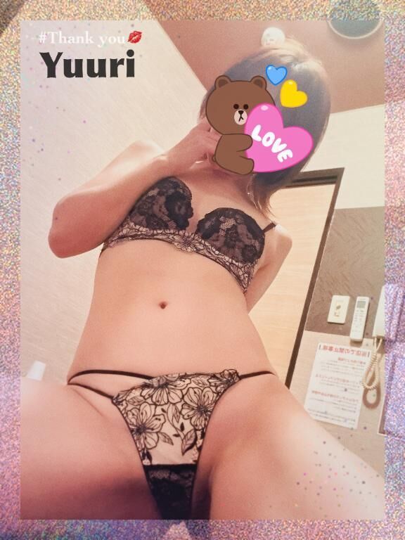 [お題]from:ペパロニさん