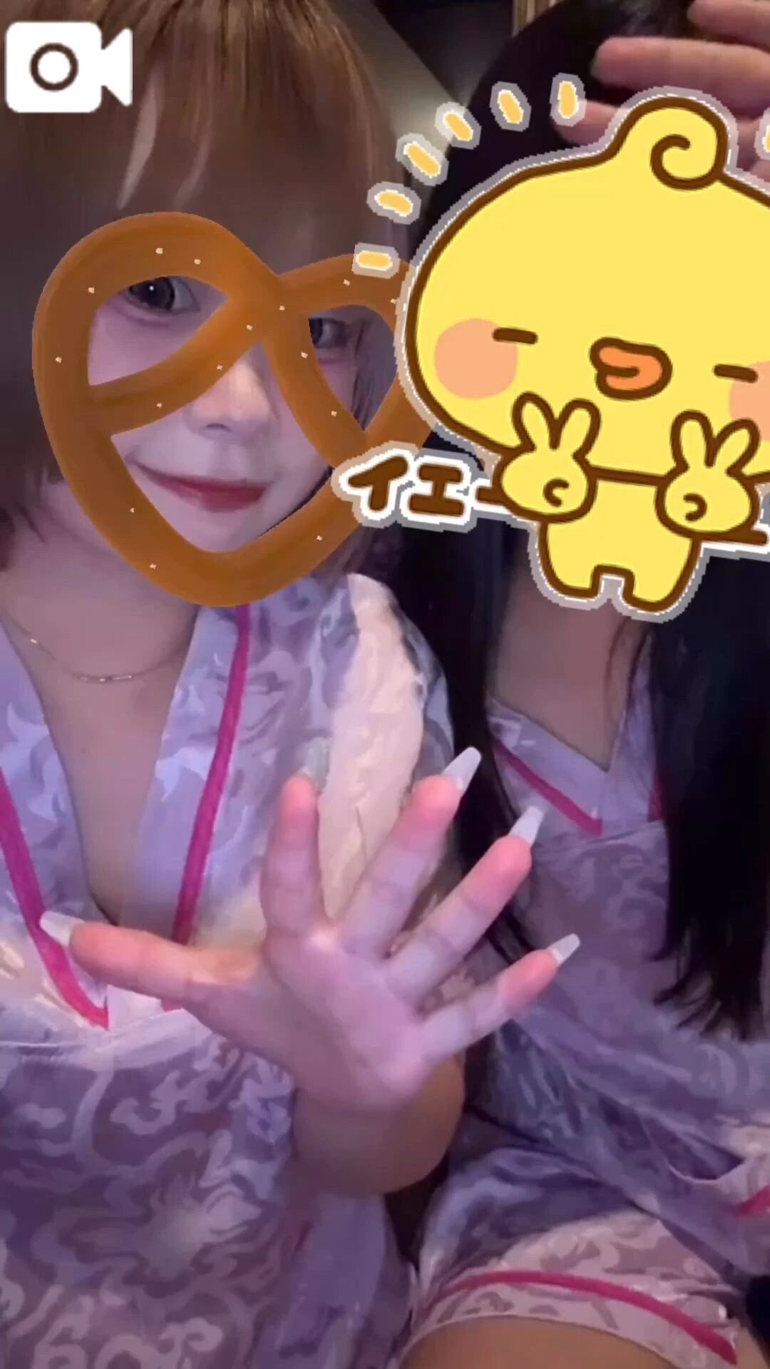 えらい