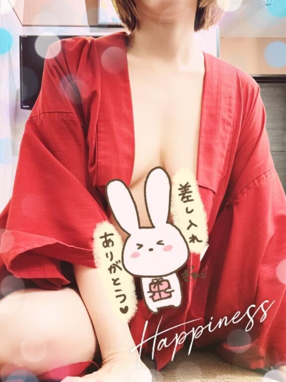 おやすみ&#x301C;&#9825;
