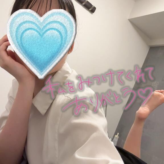 出会って4回目&#128525;