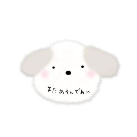 お礼&#128155;