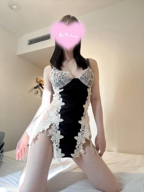ずっと会いたくて