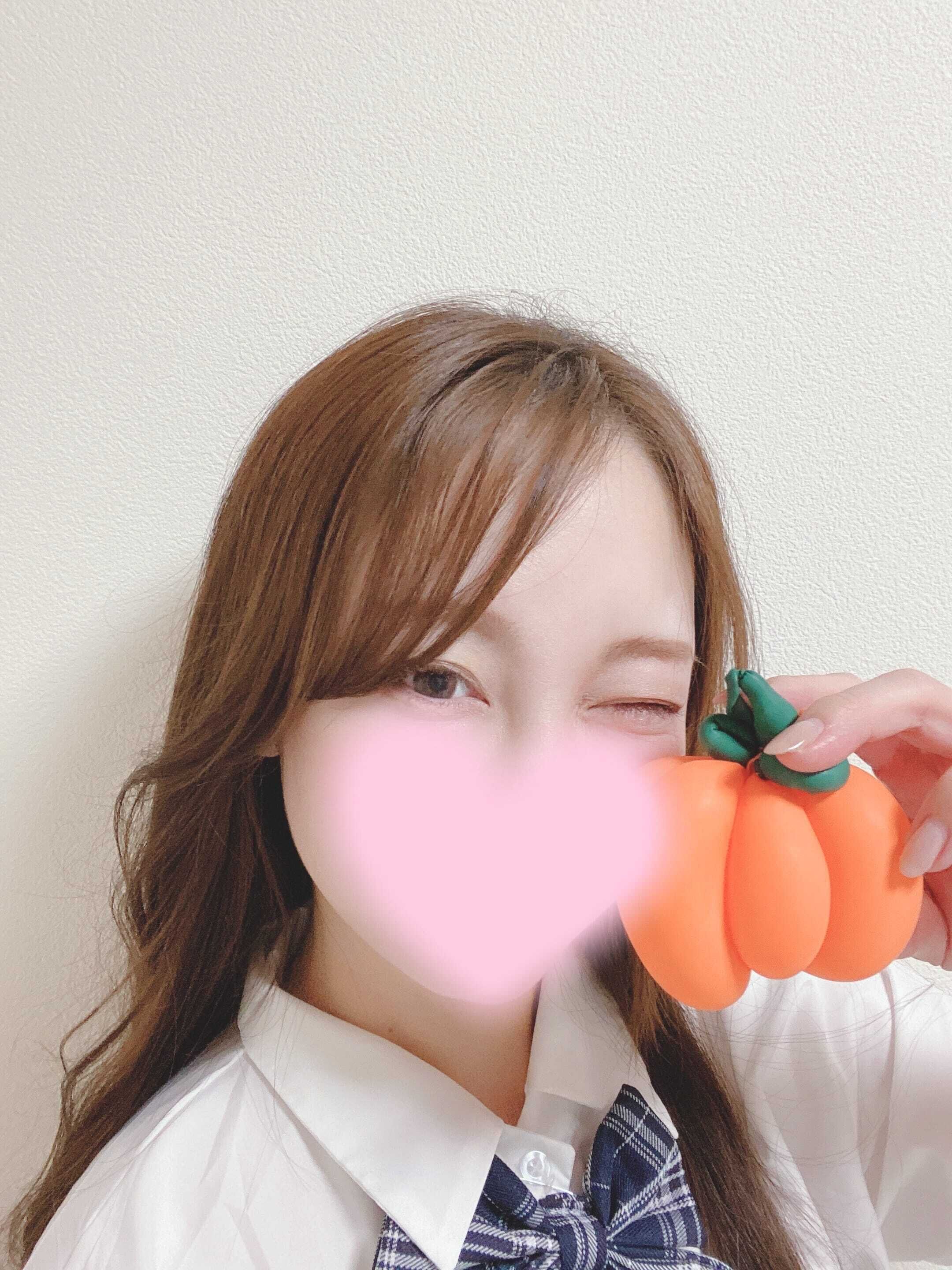 お疲れ様です♡