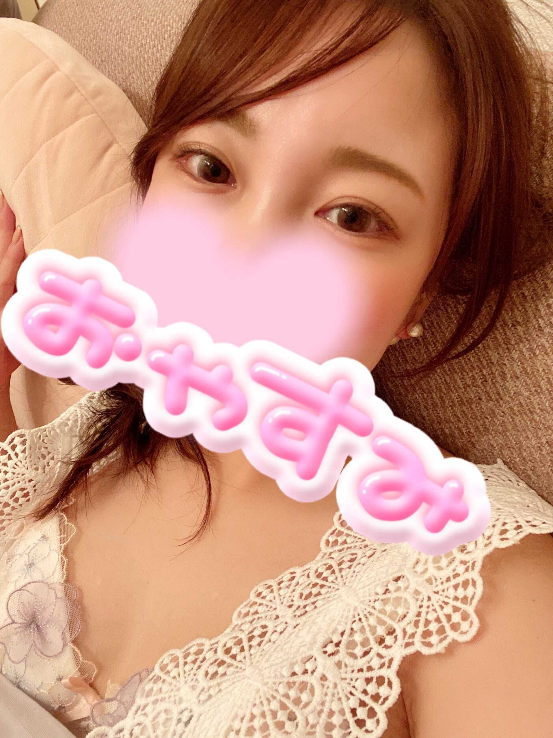 おやすみなさい꒰ᐡᴗ͈&middot;̫ᴗ͈꒱♡