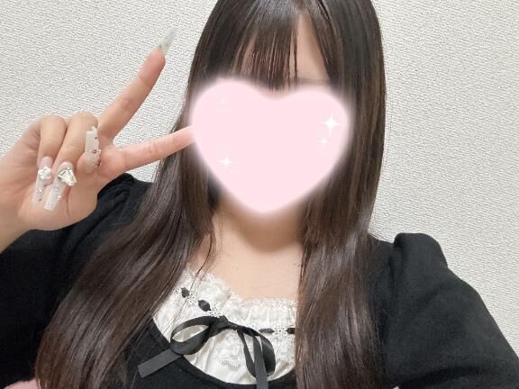 ありがとー&#9825;